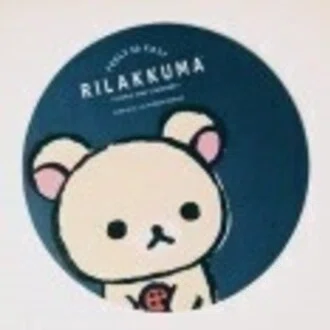 サホ