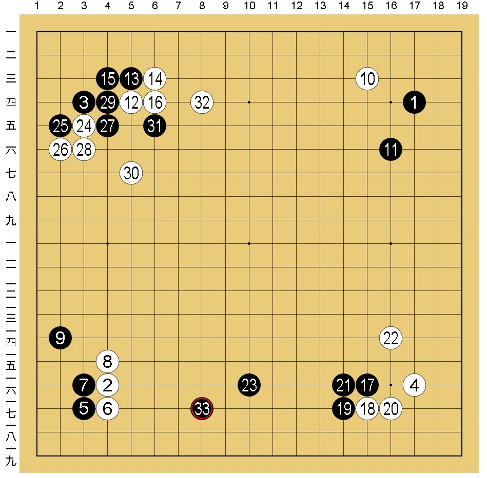 画像12