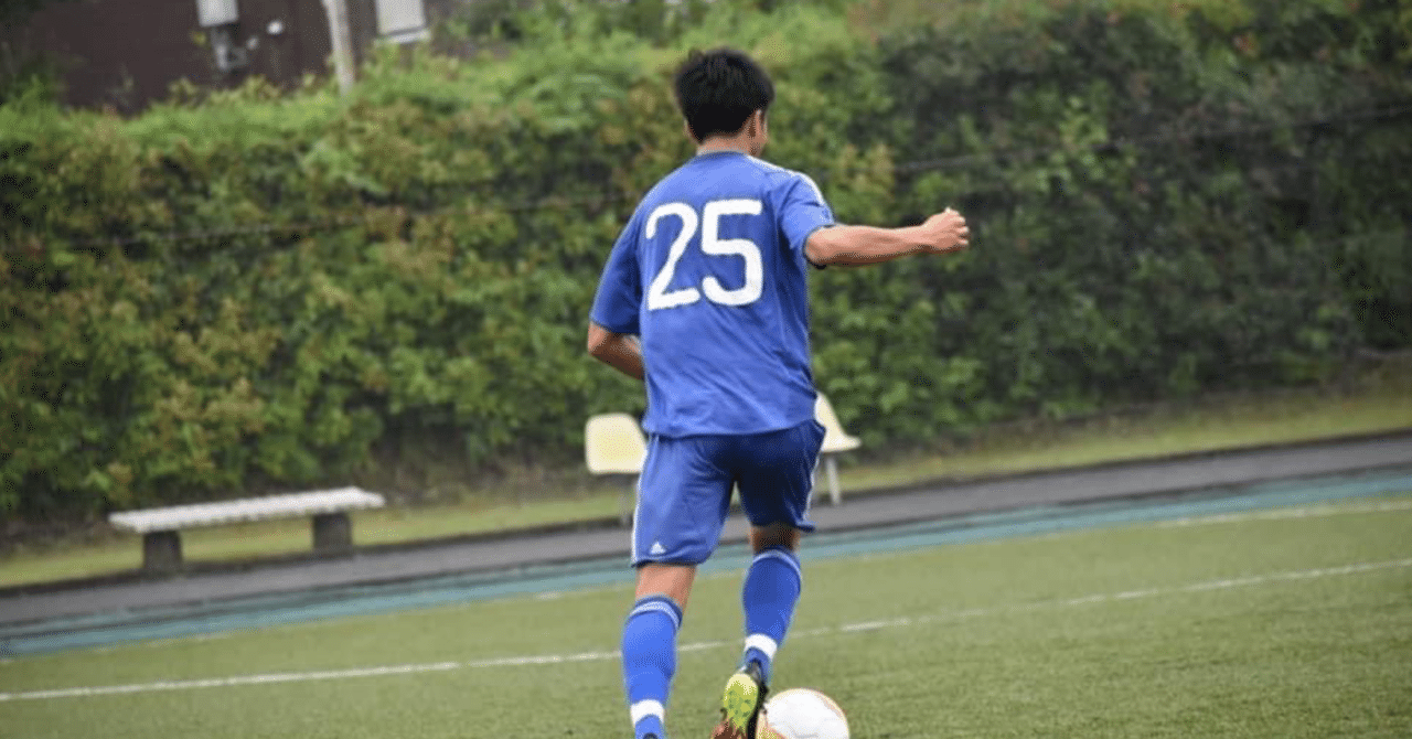 感謝 2年磯村慶人 青山学院大学体育会サッカー部 Note