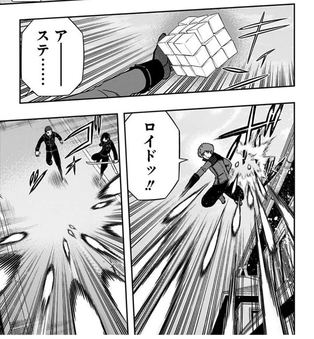 ワールドトリガー】水上敏志が心底恐ろしい話｜ナナカゼ ミナミ