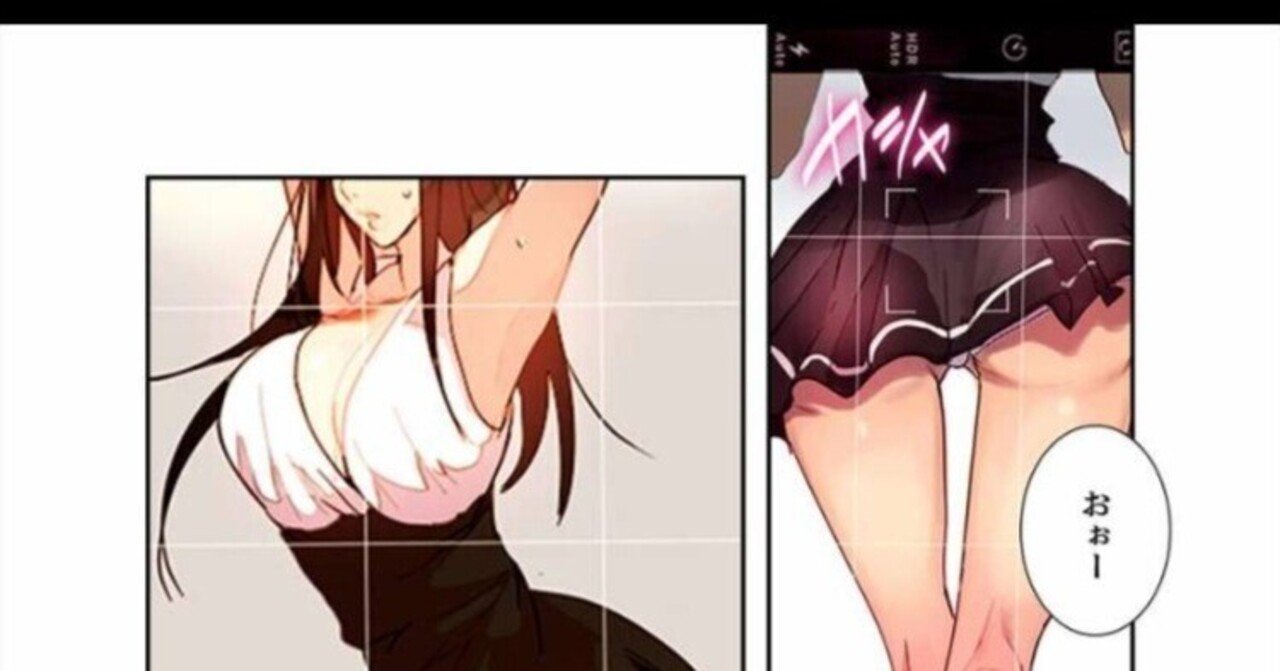 インスタ広告で見た漫画タイトル全一覧 Telexbb Note インスタ広告で見た漫画タイトル全一覧 Telexbb Note