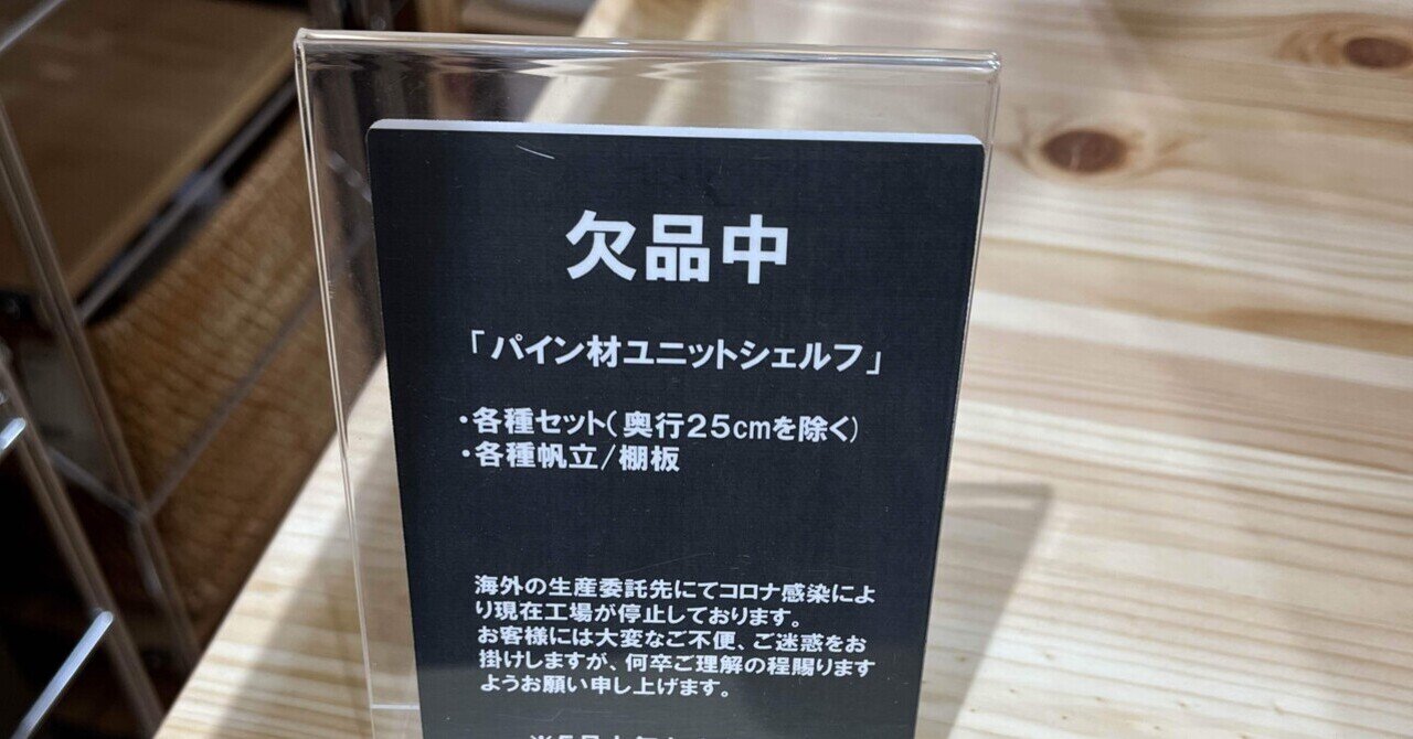 日記 4 7 適切なおしゃべり ちゃむ Note 日記 4 7 適切なおしゃべり ちゃむ Note