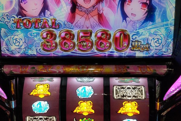百花繚乱サムライガールズ の新着タグ記事一覧 Note つくる つながる とどける 百花繚乱サムライガールズ の新着タグ記事一覧 Note つくる つながる とどける