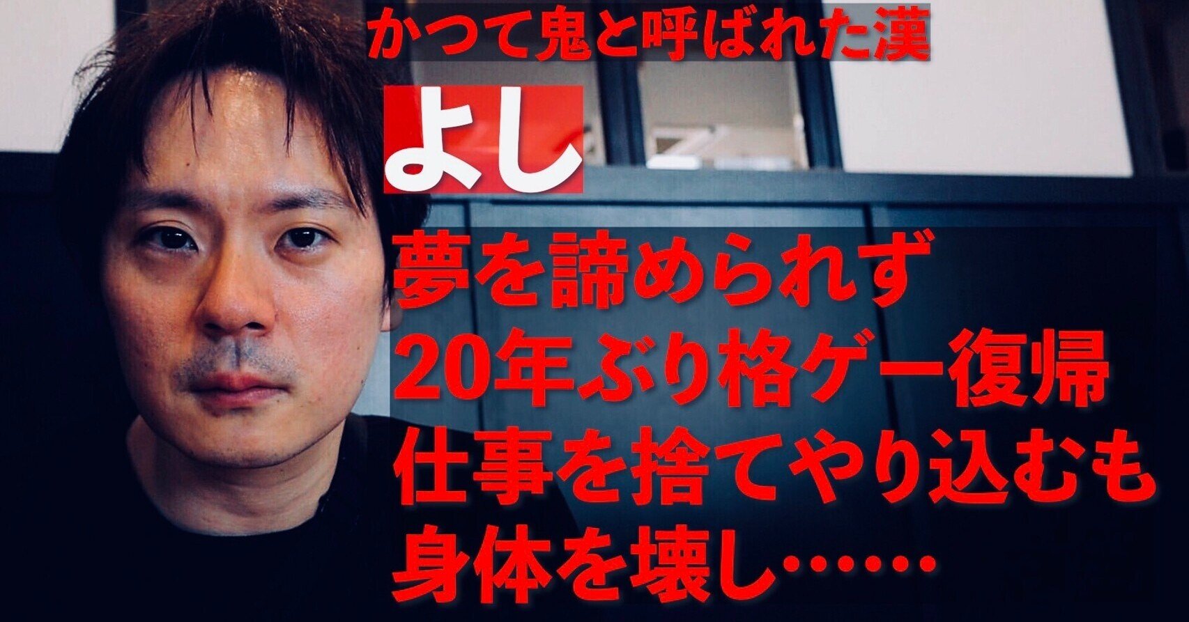 買ったんですけど少しでかかったので1回も使ってないです