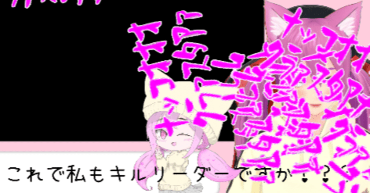 Twitchの絵文字を投げつけよう クイックスタートガイド いちや Note Twitchの絵文字を投げつけよう クイックスタートガイド いちや Note