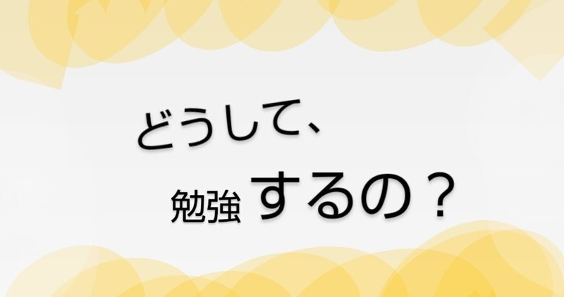 フェルミ研究所 の新着タグ記事一覧 Note つくる つながる とどける フェルミ研究所 の新着タグ記事一覧 Note つくる つながる とどける