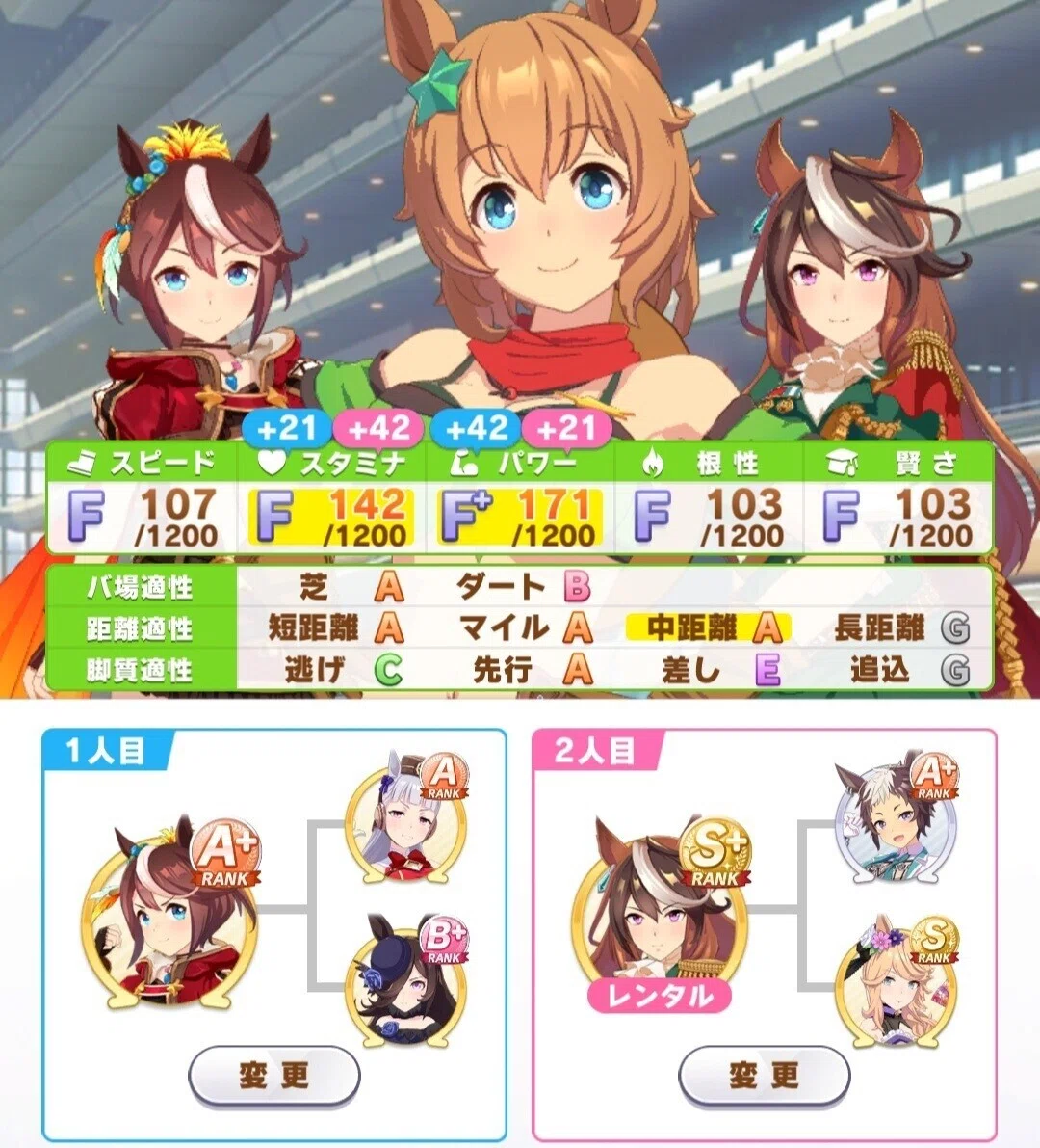 タイキシャトルの蹄鉄レプリカ タイキシャトルの蹄鉄 【公式通販】