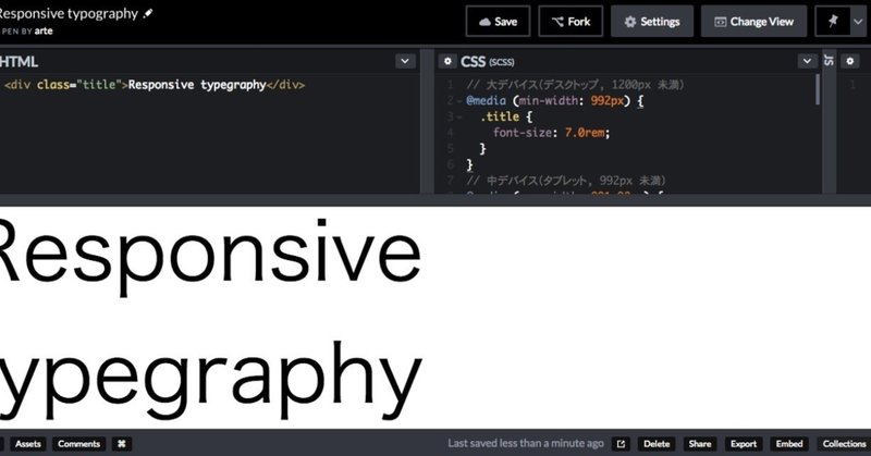 Bootstrap4 フォントサイズをレスポンシブに対応する Artefact Note Bootstrap4 フォントサイズをレスポンシブに対応する Artefact Note