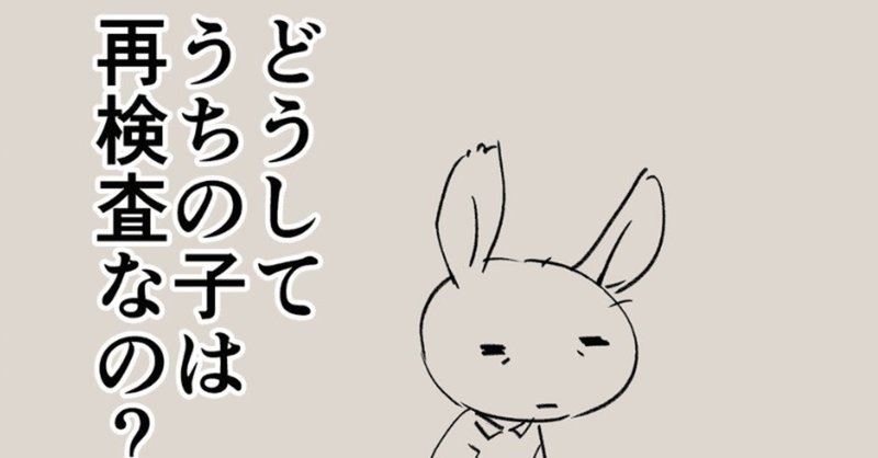 5年くらい前から描くかどうか迷っていたこと 端野洋子 Note 5年くらい前から描くかどうか迷っていたこと 端野洋子 Note