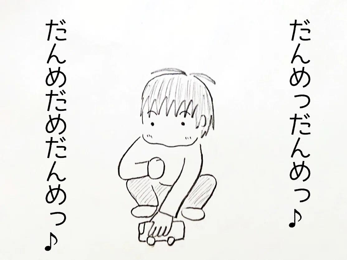 無題161_20220408102058~2