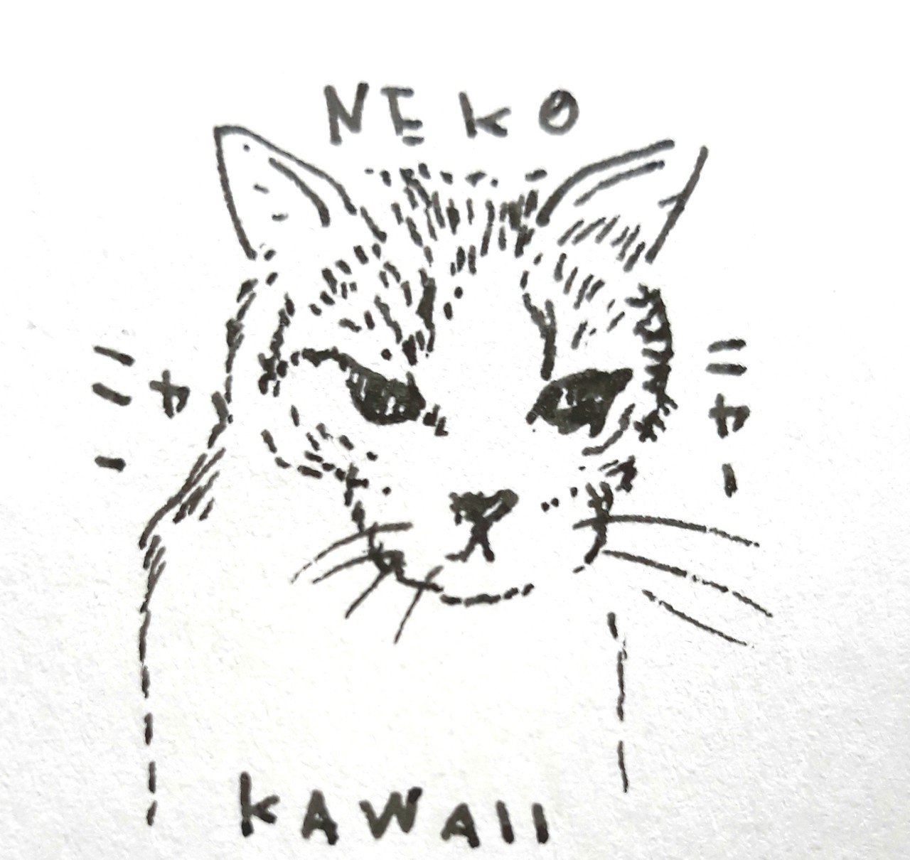 夏休みの宿題したくないよね ワダシノブ イラスト マンガ Note