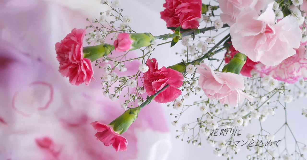 超繊細なガラスアート 一点物 母の日に「ありがとう」の花束を! 氷 超繊細なガラスアート 一点物 母の日に「ありがとう」の花束を! 氷