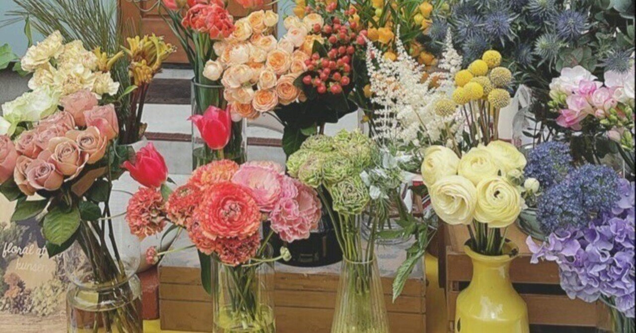 Hana Cafe 4 16 土 Oneday Flower Shop 出張花屋さん Hana Cafe 公式hp 金沢八景 Note Hana Cafe 4 16 土 Oneday Flower Shop 出張花屋さん Hana Cafe 公式hp 金沢八景 Note