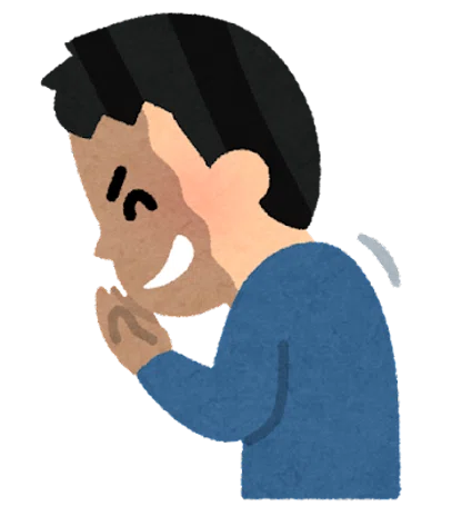 タ級