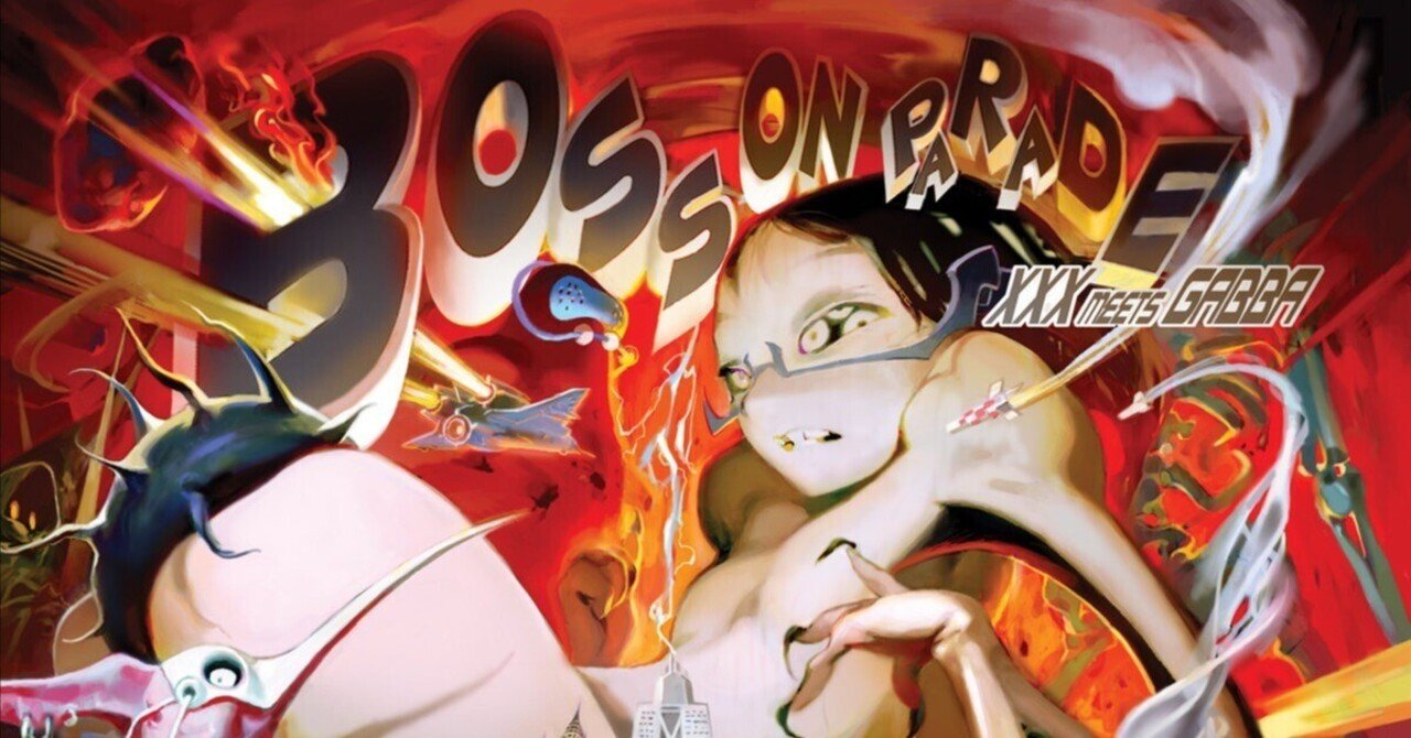 DJ TECHNORCH 【BOSS ON PARADE】ハードコア DJ Technorch – Boss On Parade: XXX Meets Gabba – CD (Album), 2006