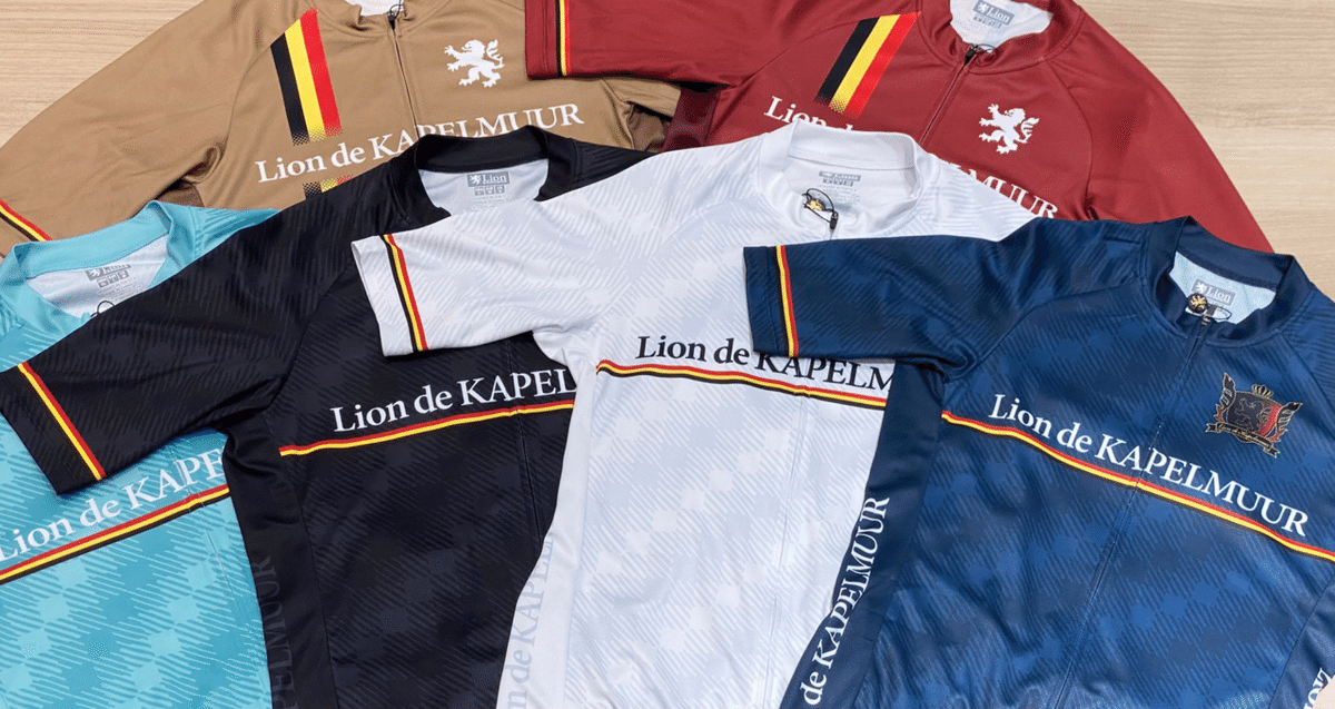 Lion de KAPELMUUR 半袖トライジャージ size:L イエロー KAPELMUUR（カペルミュール）半袖トライジャージ千鳥格子