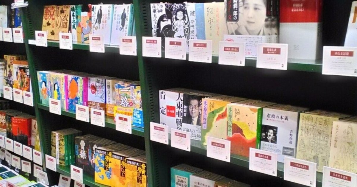 精神科学治療学雑誌2019-2021 23冊