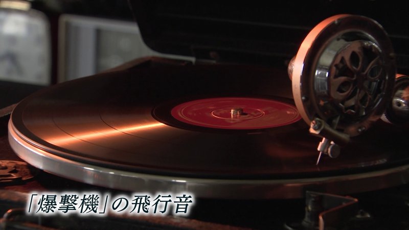 戦争に駆り出された障害者たち ろう学校から小学生も動員 News23 スタッフノート Note 戦争に駆り出された障害者たち ろう学校から小学生も動員 News23 スタッフノート Note
