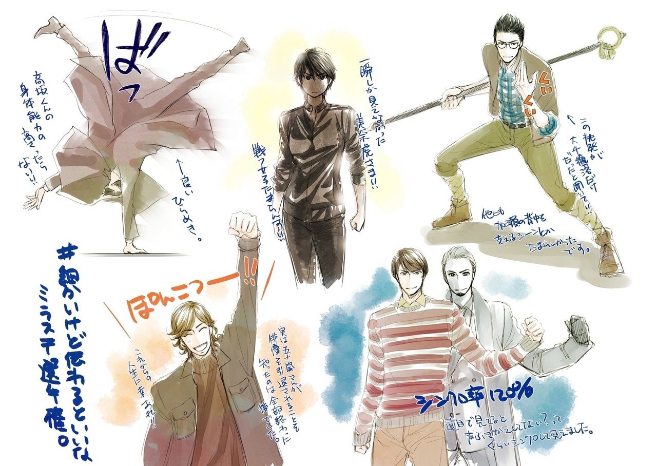 舞台『炎の蜃気楼(ミラージュ) 昭和編 散華行ブルース』 2018新潟ロケ