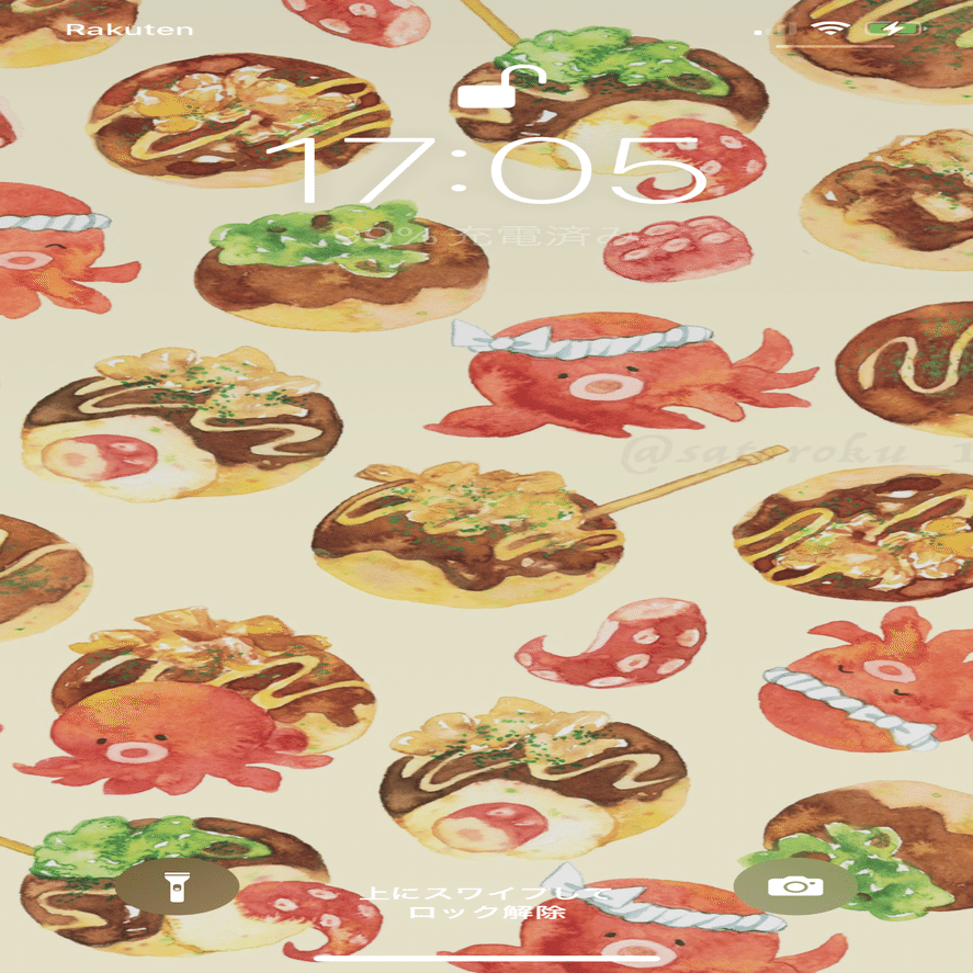 Suzuriのセール中ですよ 22 04 08 ろりすけ Note