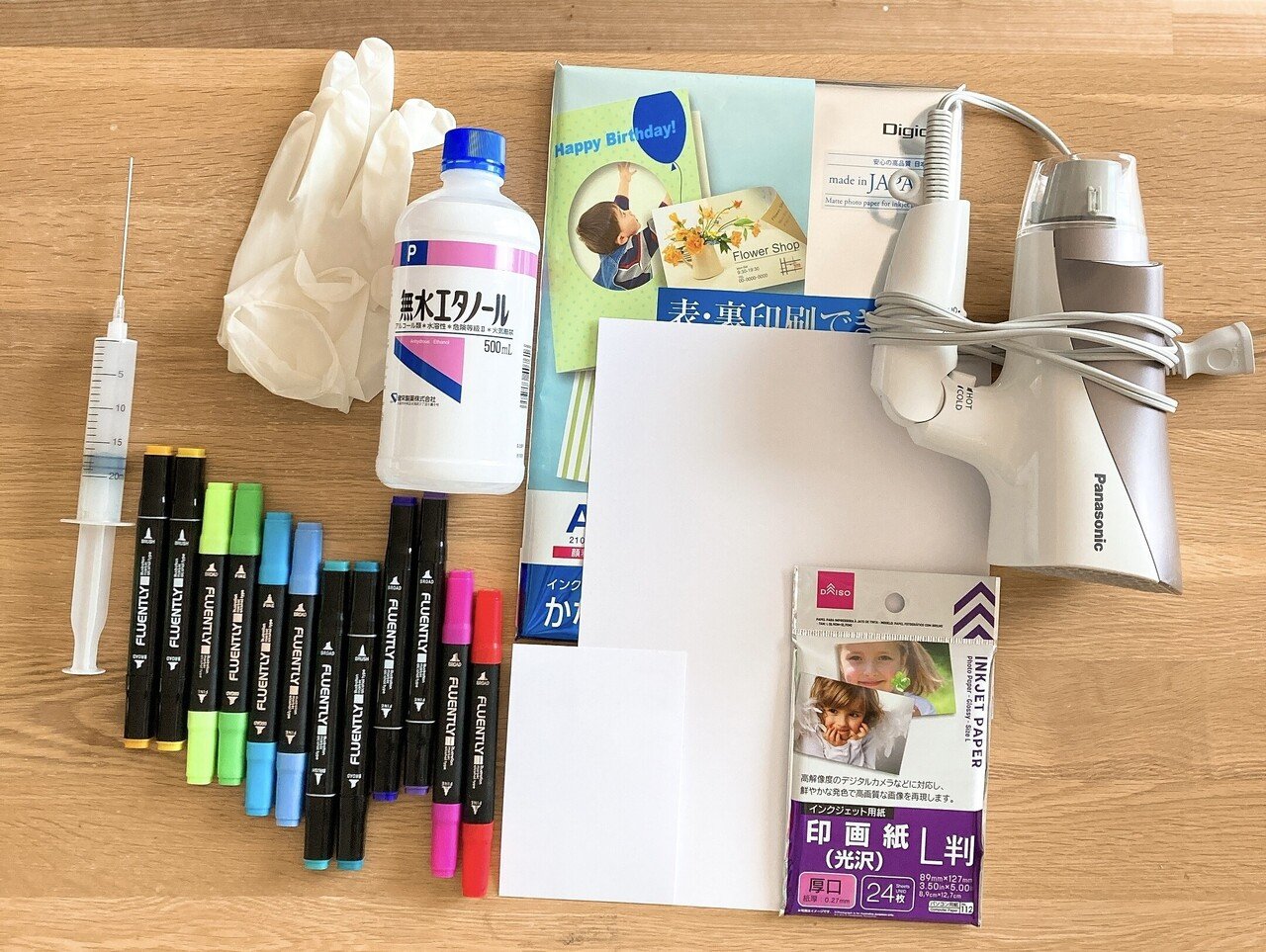 100均グッズでアルコールインクアートやってみた ラムネアプリ あなたの毎日を元気にする ゆるケア をご紹介 Note 100均グッズでアルコールインクアートやってみた ラムネアプリ あなたの毎日を元気にする ゆるケア をご紹介 Note