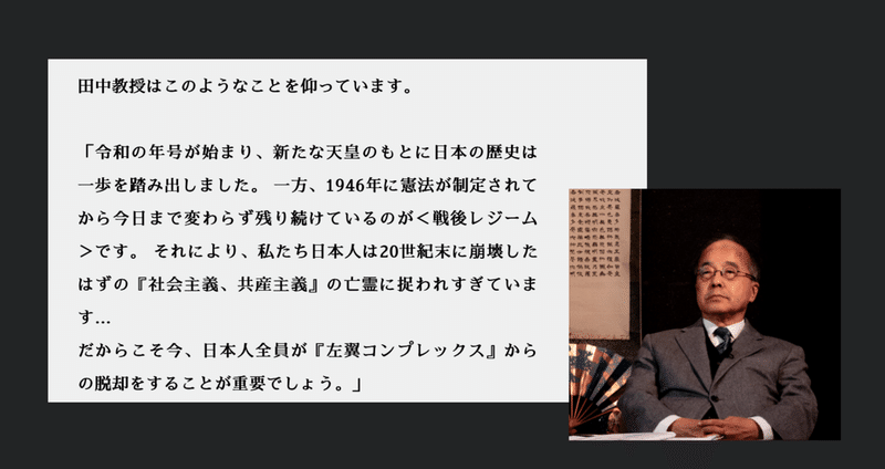 スクリーンショット 2022-04-08 19.01.16