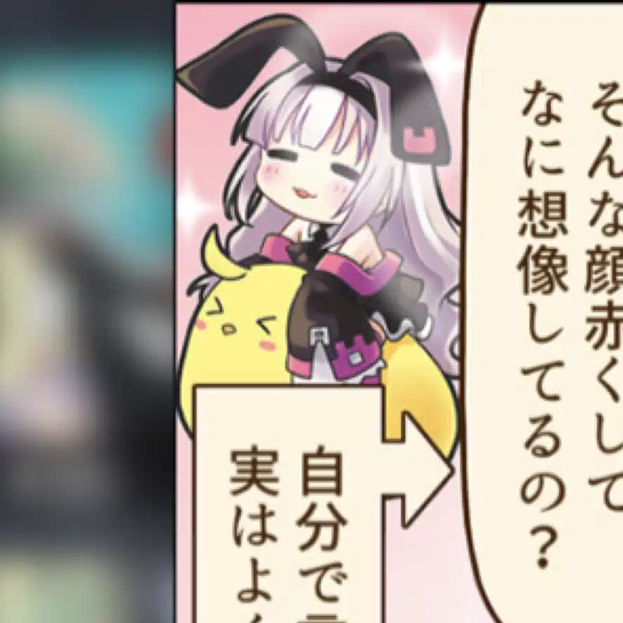 とりから