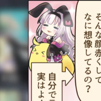 とりから