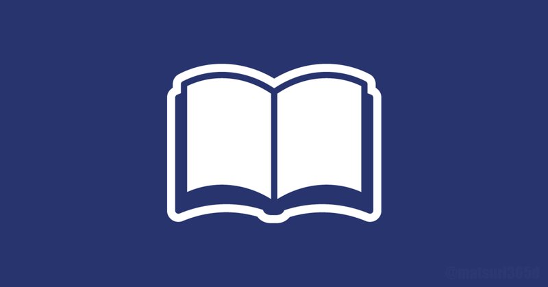 切実 の新着タグ記事一覧 Note つくる つながる とどける