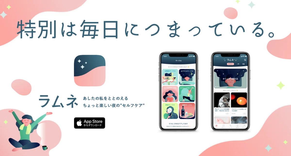 画像19