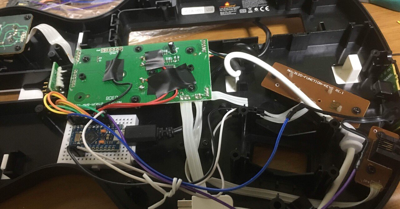 コナステ版ギターフリークス用のコントローラーを作る|Enter コナステ版ギターフリークス用のコントローラーを作る|Enter