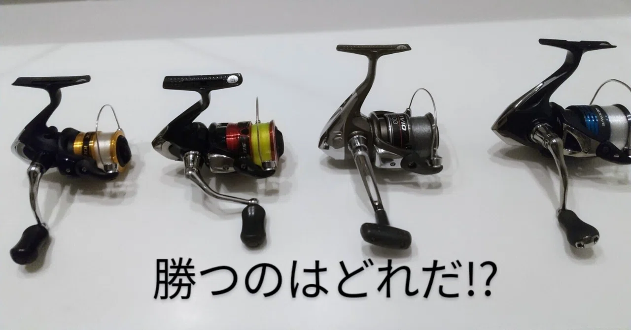 Cenote フライリール 黒 黄緑 スプール 収納袋付き XUHNOGBR Cenote フライリール 黒 黄緑 スプール 収納袋付き XUHNOGBR