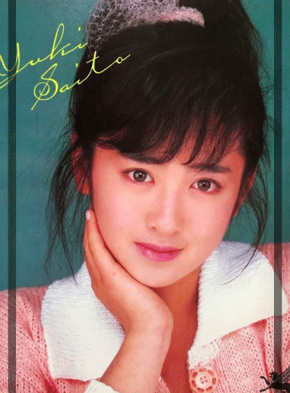 あなたのアイドル ぱんだごろごろ Note