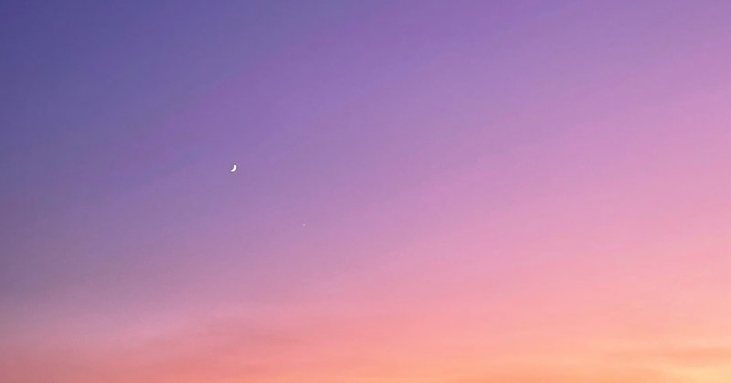 ザ マジックアワー の新着タグ記事一覧 Note つくる つながる とどける