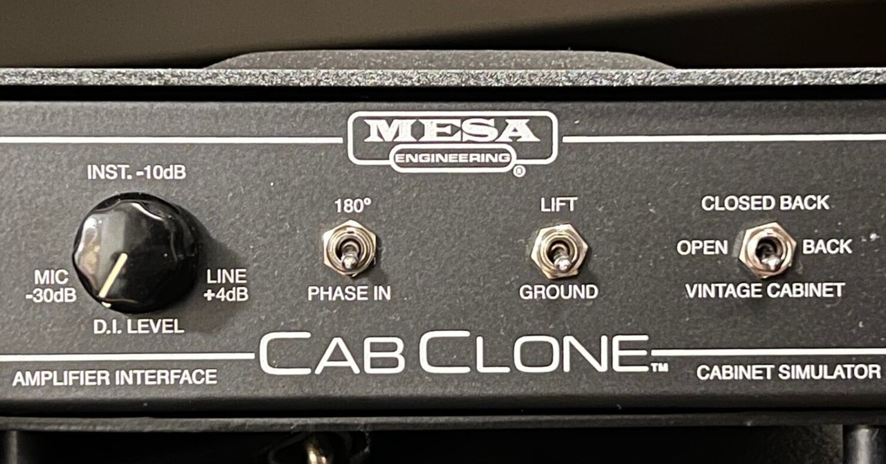 機材レビュー]MESA/Boogie CabClone｜Croquetteギター機材研究
