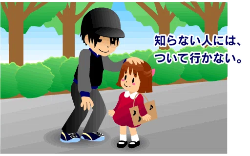 画像40
