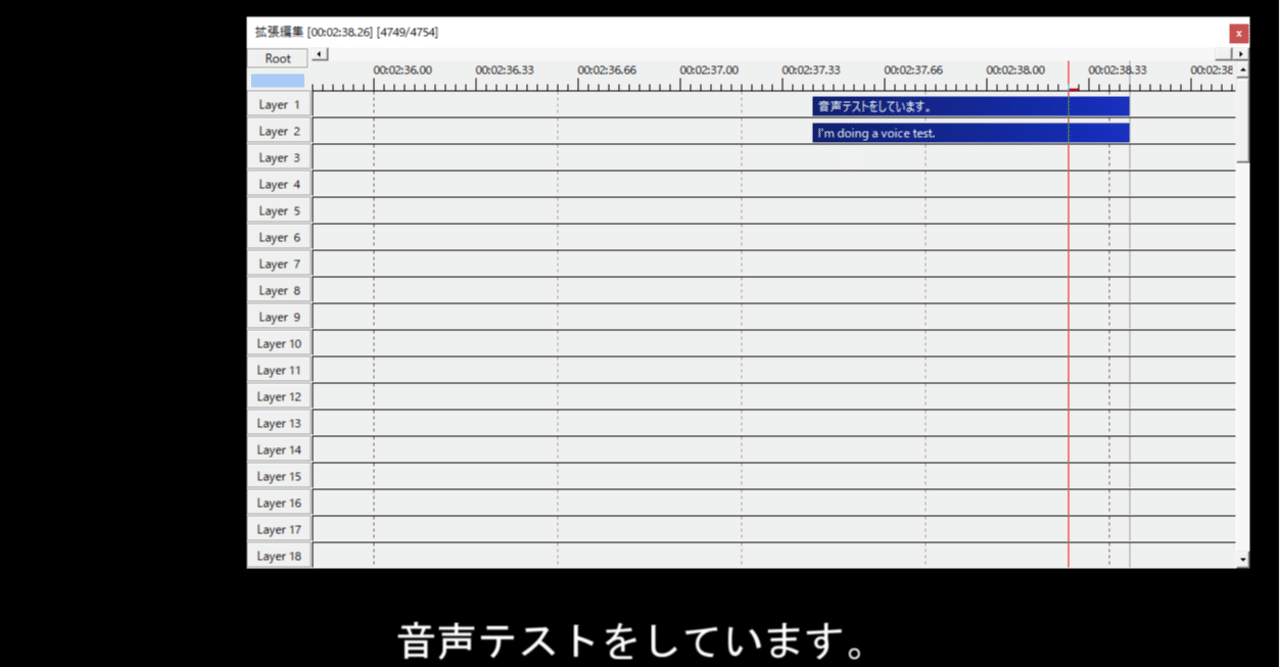 Aviutl キーフレームスクリプトのつかい方がわからない 菜油 Note