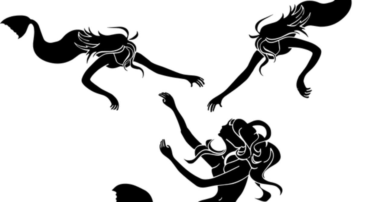 妻の作った 古物のガーランド ワルシャワの人魚 北欧の河に棲む武闘派