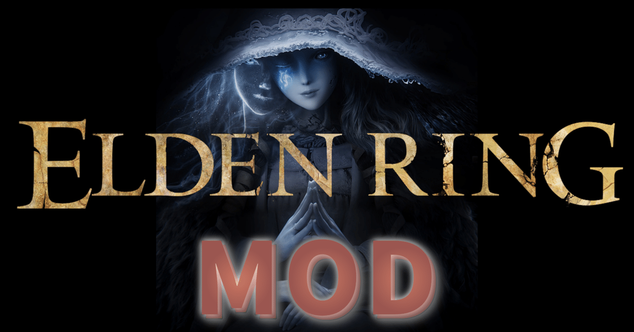 エルデンリング Gainward ELDEN RING ::