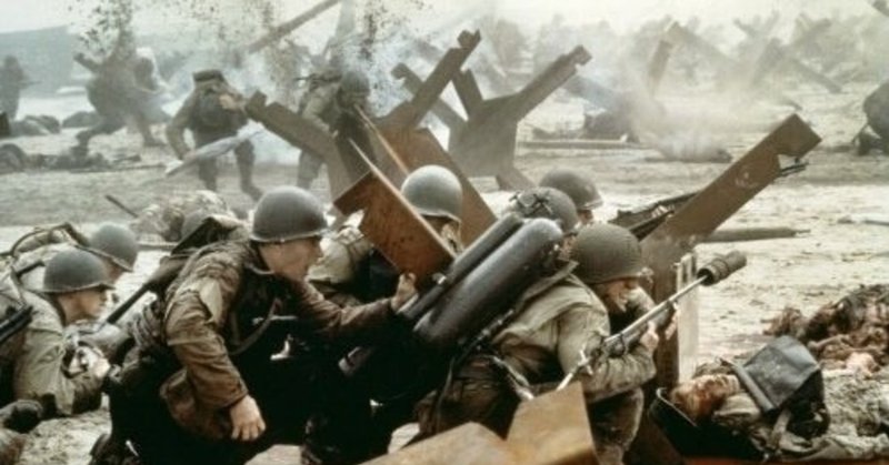 プライベート ライアン 赤足 Note