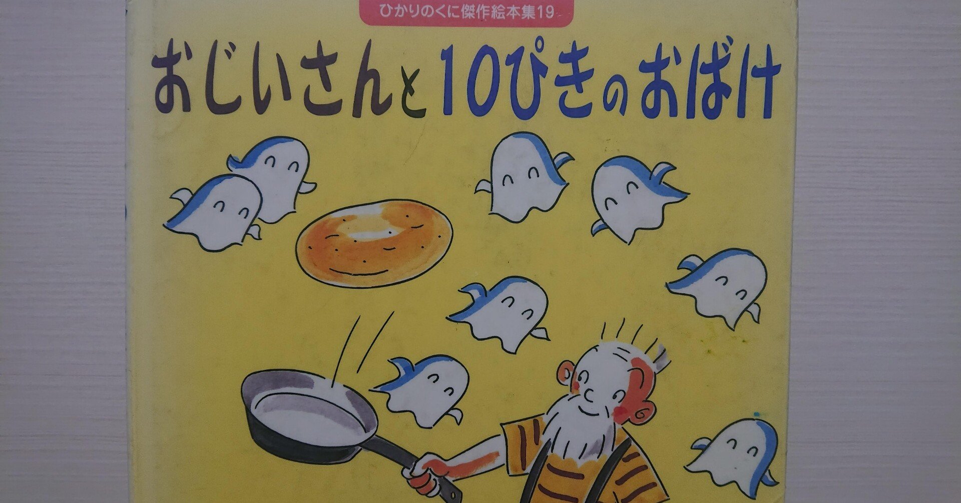 26a2ef6cf89200ee609e19fd13148c