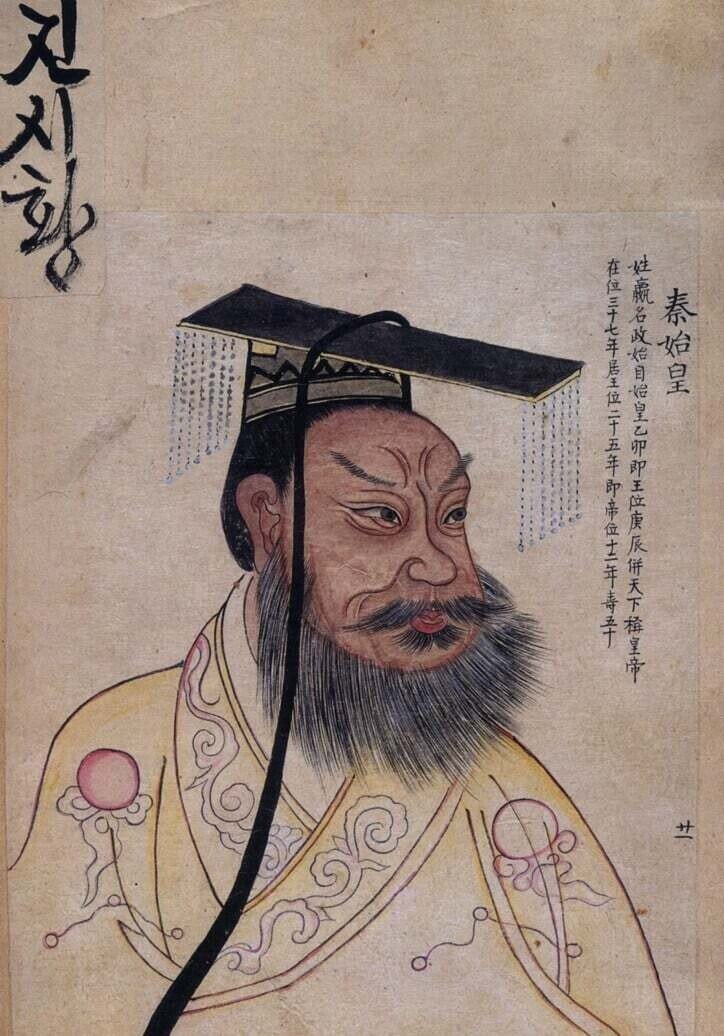 j[hV[uLO_ 叫R̋Aҁv2 ->摜>11 