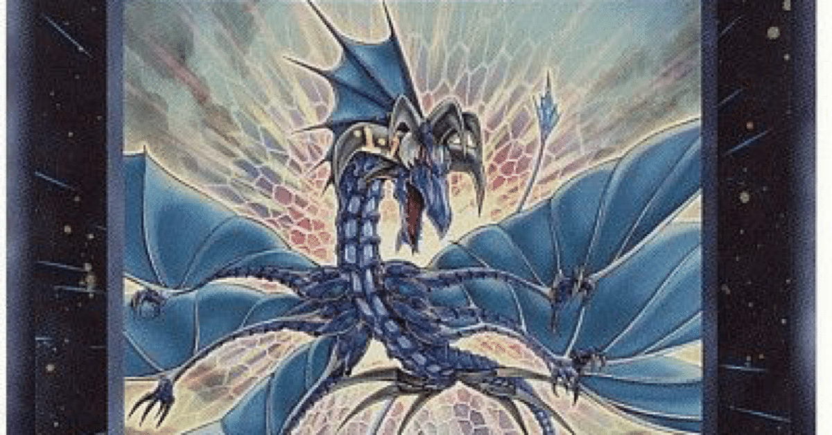 第12回『エクシーズモンスター』って何？｜衣玖