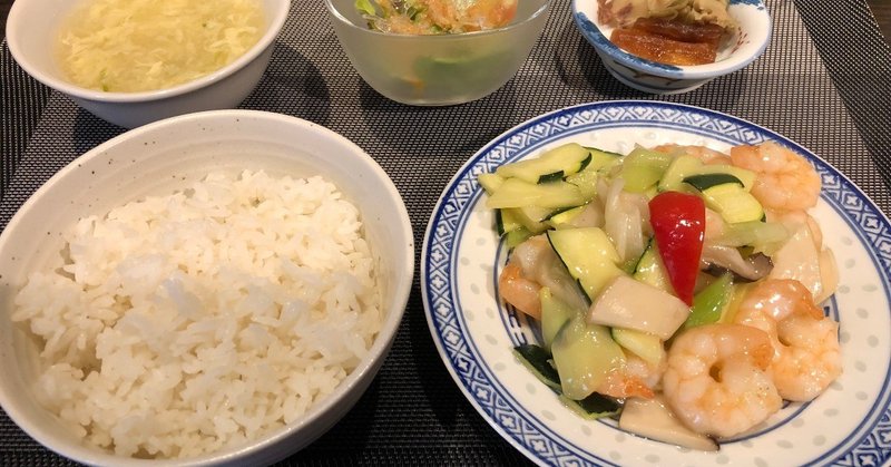 お洒落な中華をリーズナブルで食べれるikegame 新宿 西野サシミ Note お洒落な中華をリーズナブルで食べれるikegame 新宿 西野サシミ Note