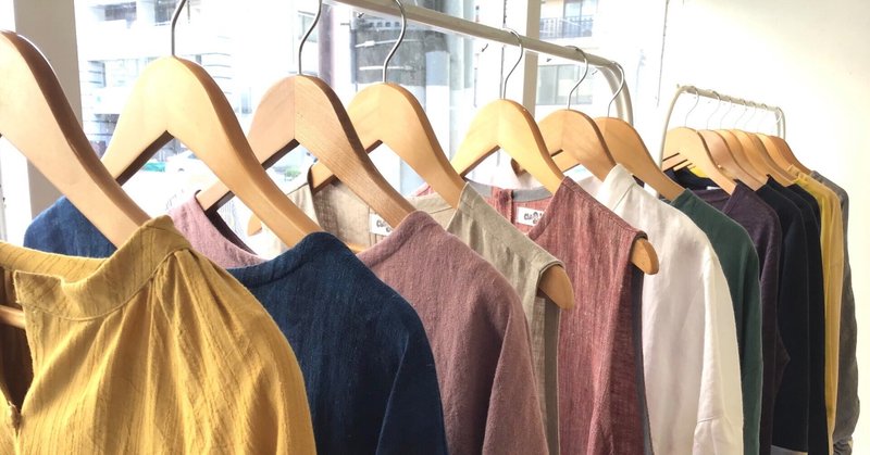 Cloth Sako spring collection