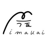 imakai