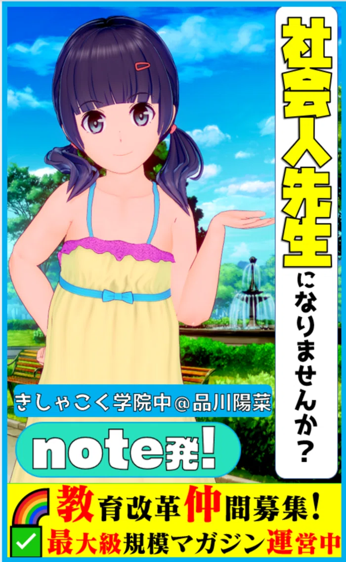 ç»å1
