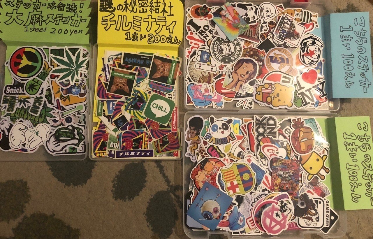 ステッカー屋をやって気づいたこと 高野政所 Note