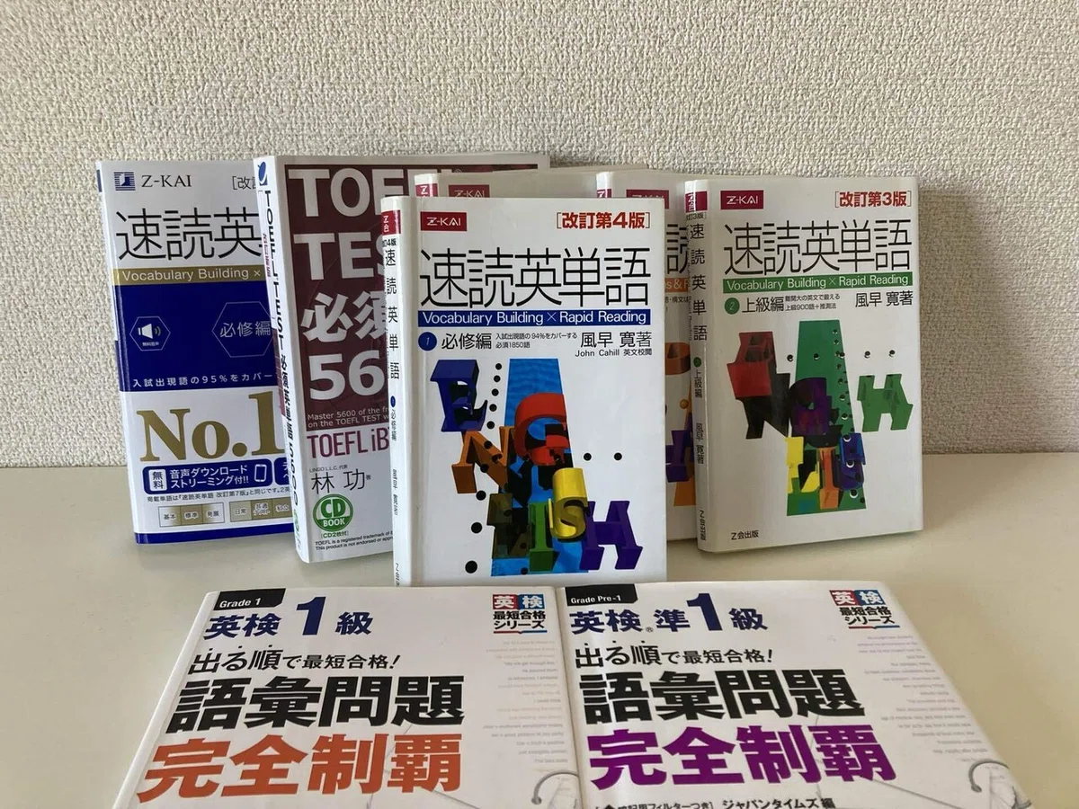 英語学習記録】15年間で10,891時間＋α【完成版】｜こばやし
