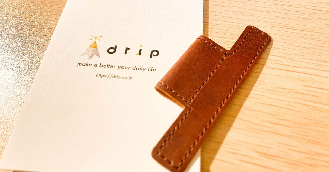 Apple Pencil pro + drip pencilホルダー Leather Apple Pencil Holder | drip公式オンラインショップ